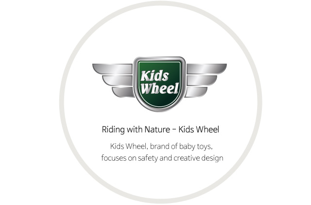 kidswheel