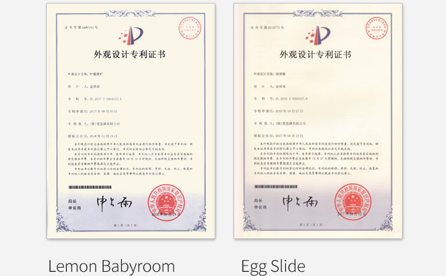 중국 디자인 인증서